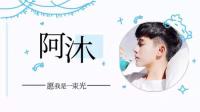 把你揉进我怀里-克拉克拉直播
