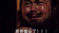 炙ξ淵的直播间-KilaKila直播