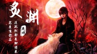 又老一岁,感谢你们陪伴-KilaKila直播