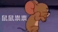丸木鱼的直播间-克拉克拉直播