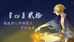 清晨最美好的事情,就是与你相遇