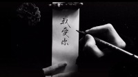集合了-克拉克拉直播