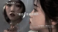 他说他喜欢你 可他从来不跟你在一起-克拉克拉直播