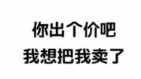 慕灬三生的直播间-KilaKila直播