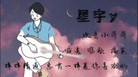 激情电影轮播站-KilaKila直播
