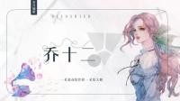 像风走了 八万里-KilaKila直播