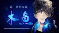 回老家过年,测试网络-KilaKila直播