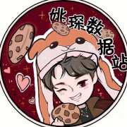 姚琛_YAOCHEN数据站的直播间-KilaKila直播
