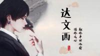 z猴儿不卖-KilaKila直播