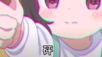 唱会歌-克拉克拉直播