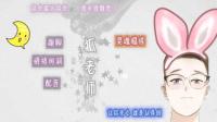 普通话讲不好的克拉主播-克拉克拉直播