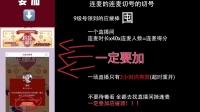 仓鼠侠的烘焙坊的直播间-KilaKila直播