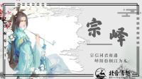 以歌为媒,不负遇见。-克拉克拉直播
