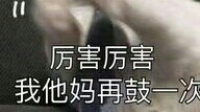 在下墨殇的直播间-KilaKila直播