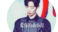 甜心心直播间-KilaKila直播
