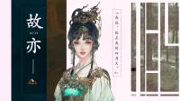 【我说,你是我的四月天。】-克拉克拉直播