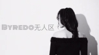 又是想你的一夜-克拉克拉直播