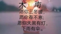 木南不通宵的直播间-克拉克拉直播