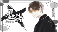 打发打发时间吧!-克拉克拉直播
