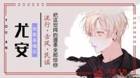 听一首温柔的情歌嘛~~~-克拉克拉直播