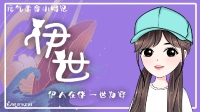 早安啊,新的一天开始啦!-克拉克拉直播