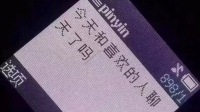 舒克i的直播间-克拉克拉直播