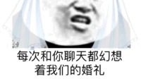 思思『聆语』的直播间-克拉克拉直播