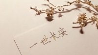 九久氿的直播间-克拉克拉直播