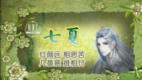 新主播求关注 众筹破十万-克拉克拉直播