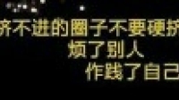 ヾ小霸道ヾ的直播间-克拉克拉直播