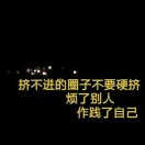 追剧-克拉克拉直播