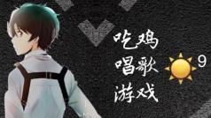 光棍节我秀秀手速吧