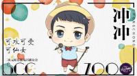 【声控】攻受高质pia戏现场~~-KilaKila直播