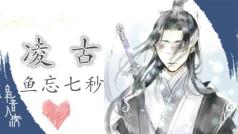 听说,你在找我吗?