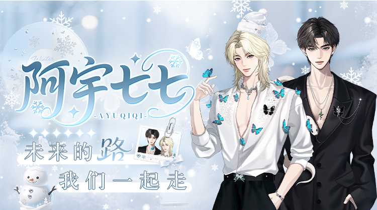 伟德bv1946官网-离婚1年黄圣依近况曝光：瑞士留学状态与此前判若两人