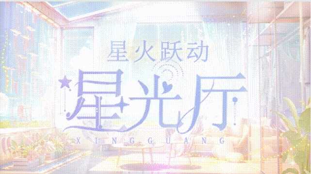 伟德bv1946官网-47岁严屹宽：拼命赚钱养娃衣服超300元嫌贵心疼妻子不生二