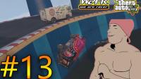 【FiveM】WAR晚间多人飙车竞速 / 锄头清单-KilaKila直播