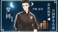 来晚啦-KilaKila直播