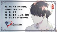 你喜欢的样子我都有!!