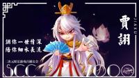 PS4游戏直播-KilaKila直播
