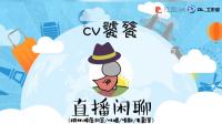 看电影吧,运动吧,最后才是配音吧!-KilaKila直播