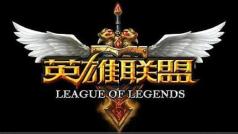 日常娱乐