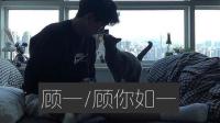 给你360���的mua-KilaKila直播