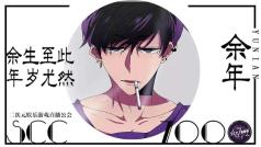 最近长肉了么