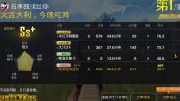 一个让我沉迷五年之久的游戏-KilaKila直播