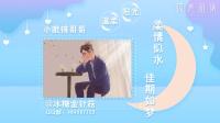 打会游戏压压惊-KilaKila直播