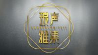 代播猜猜我是谁-KilaKila直播