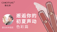奇怪的知识增加了