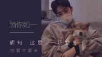 刺激战场l/第五人格 了解一下?-KilaKila直播