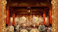 《满城尽带黄金甲》周杰伦-KilaKila直播